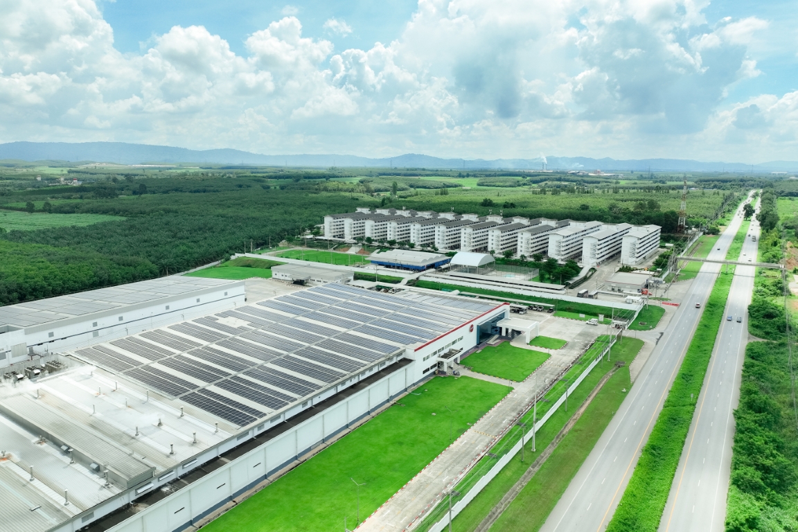 Industrial facility